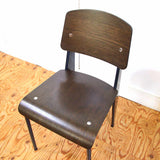 ヴィトラ / Vitra  スタンダード / Standard チェア  ジャン・プルーヴェ ダークオーク  展示品