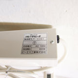 ピーエス / PS タオルウォーマー 電気ヒーター 暖房乾燥 中古