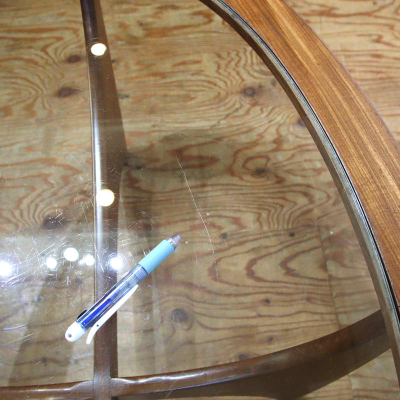 ジープラン / G-PLAN オーバル型 ガラス センターテーブル ヴィンテージ