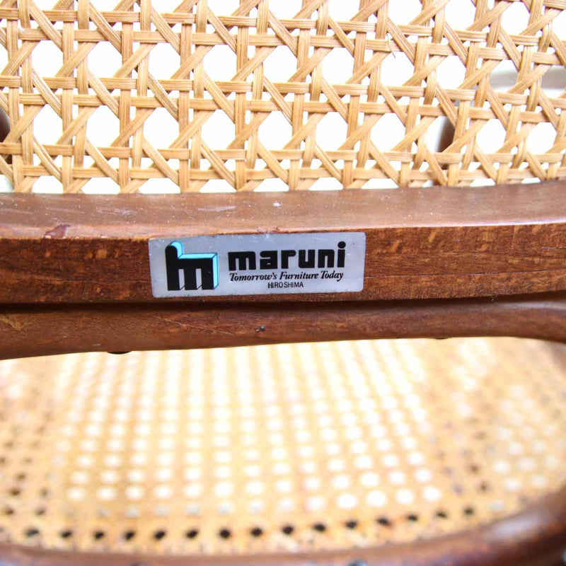 マルニ木工 / maruni ロッキングチェア 揺れ椅子 絶版 ヴィンテージ