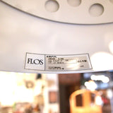 フロス / flos アルコ / ARCO フロアライト 照明 スタンドライト 中古