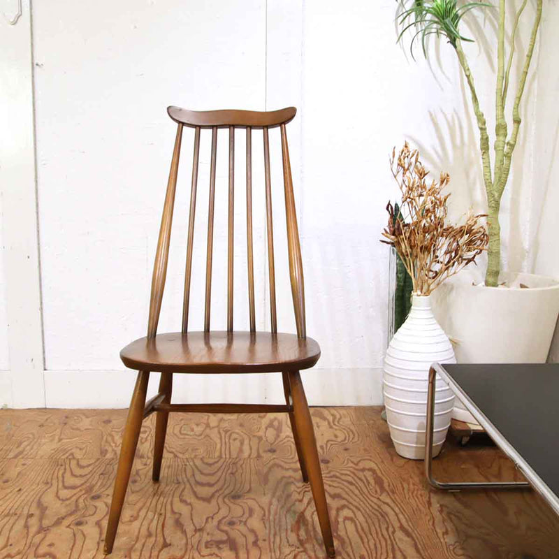 アーコール / ERCOL ゴールドスミスチェア 中古