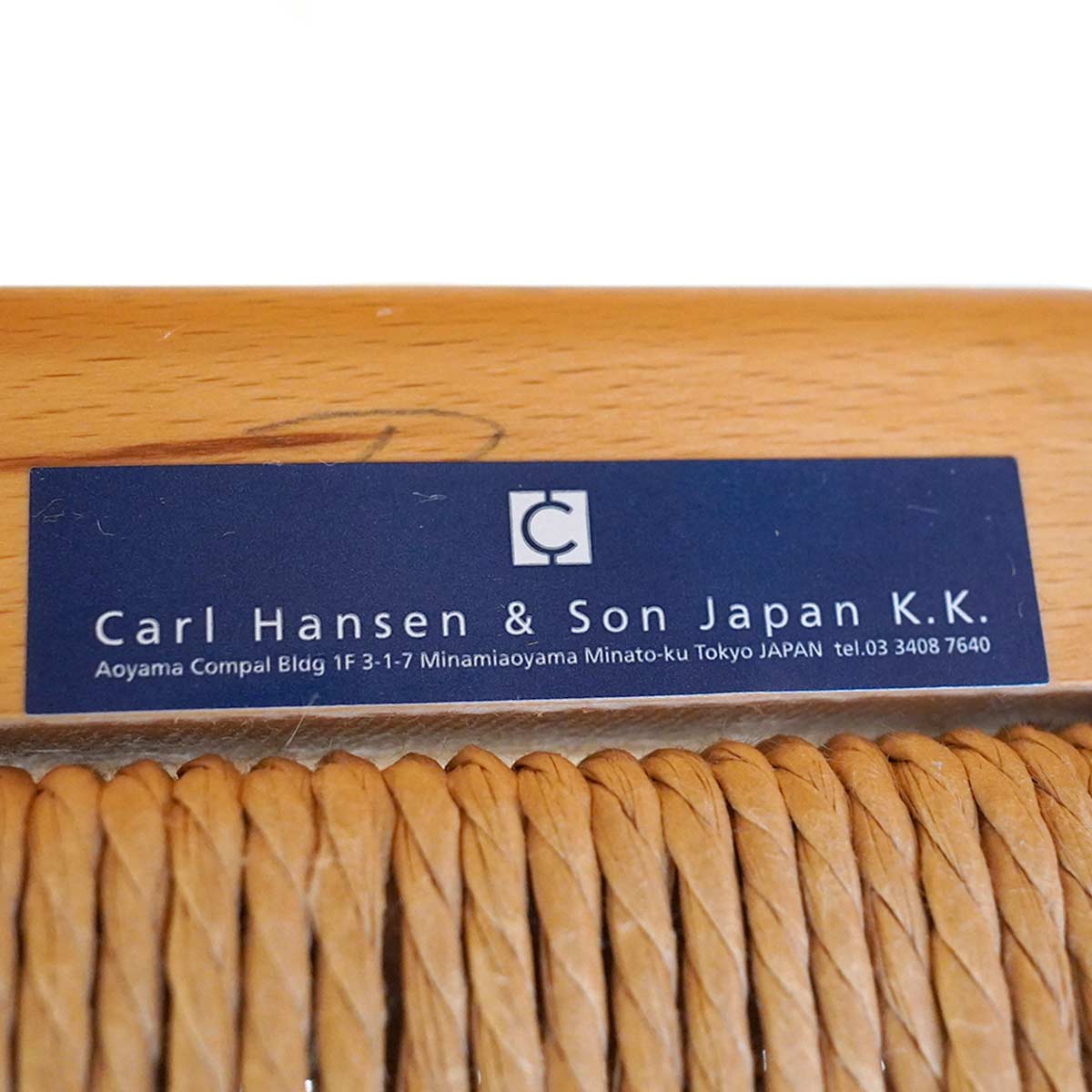 カール・ハンセン＆サン / Carl Hansen & Søn Yチェア CH24 【1】 ハンスJ.ウェグナー ビーチ ナチュラルペーパーコード 中古