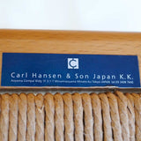 カール・ハンセン＆サン / Carl Hansen & Søn Yチェア CH24 【2】ハンスJ.ウェグナー ビーチ ナチュラルペーパーコード 中古