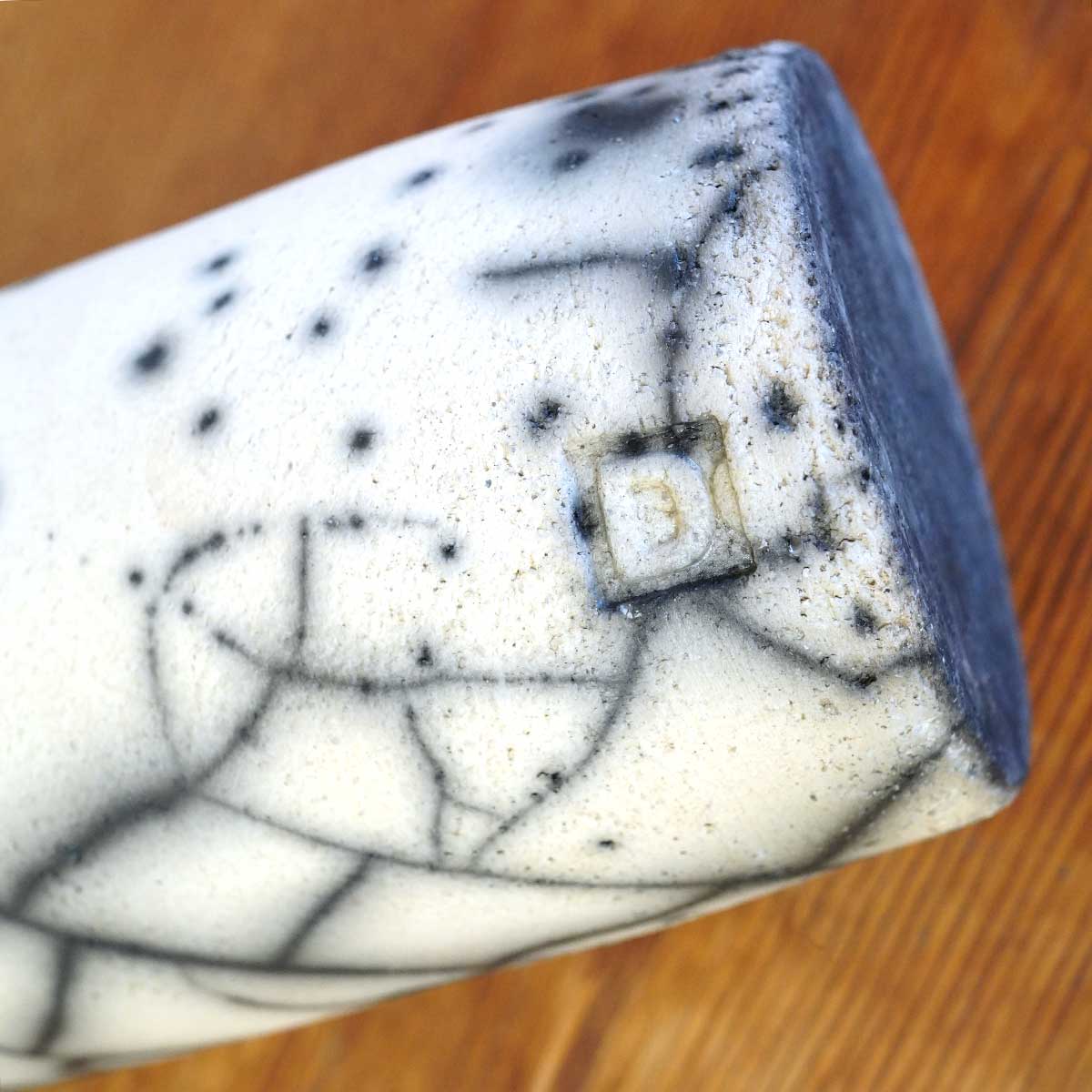 ドマーニ / Domani フラワーベース 花器 花瓶 ベルギー 中古