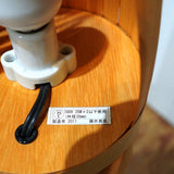 アトリエリベロ / Atelier Libero こもれび komorebi tsi-2 スタンドライト フロアライト 木の照明  展示品