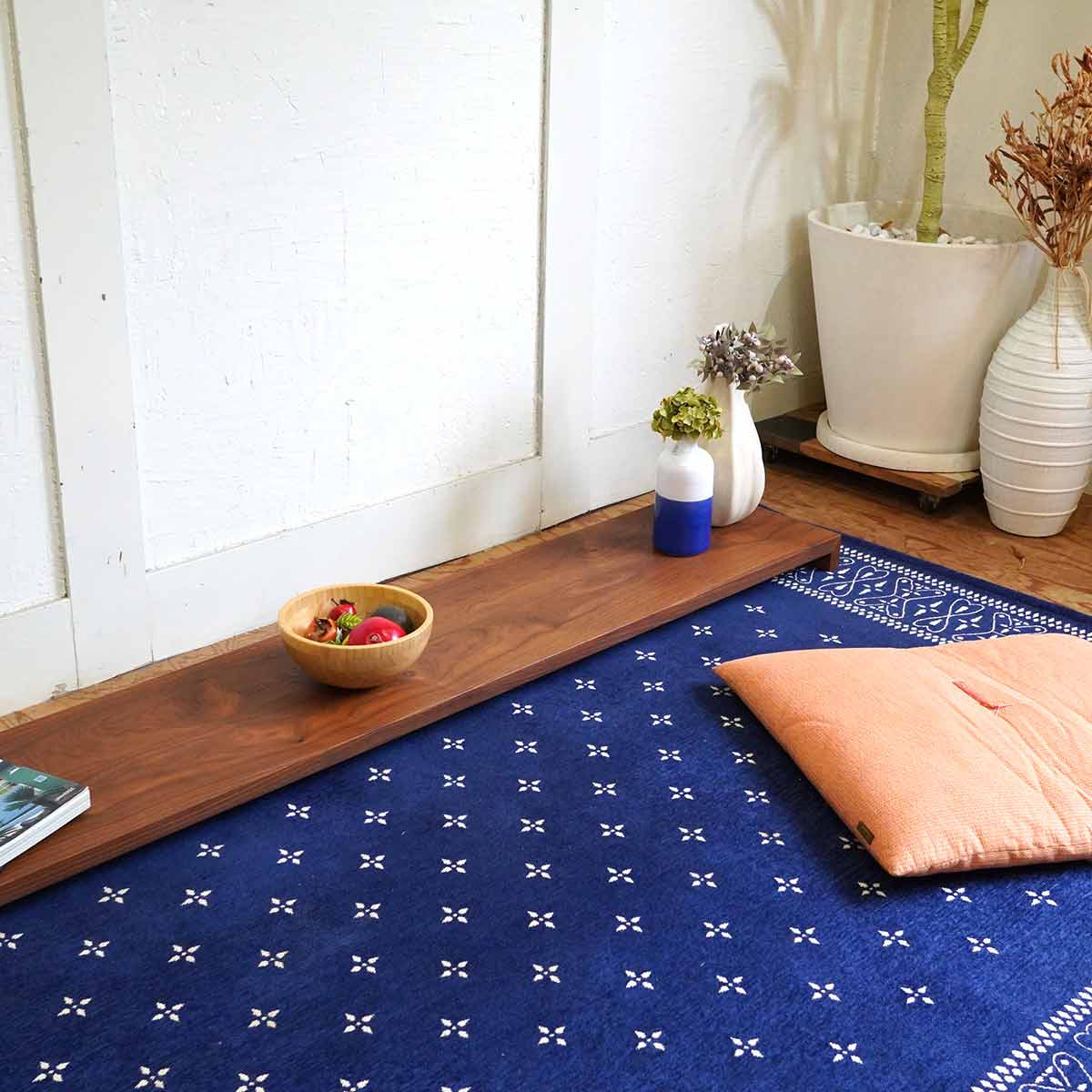 ローボード ローテーブル ウォールナット 置き床 花台 極低 【1】 中古