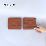 不要になった家具の木材から作った 折敷 【小 2枚セット】お盆 トレイ 無垢材 リバイブモブラープロジェクト