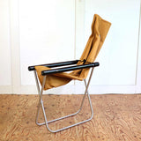 ニーチェアエックス / Nychair X キャメル 新居 猛 中古