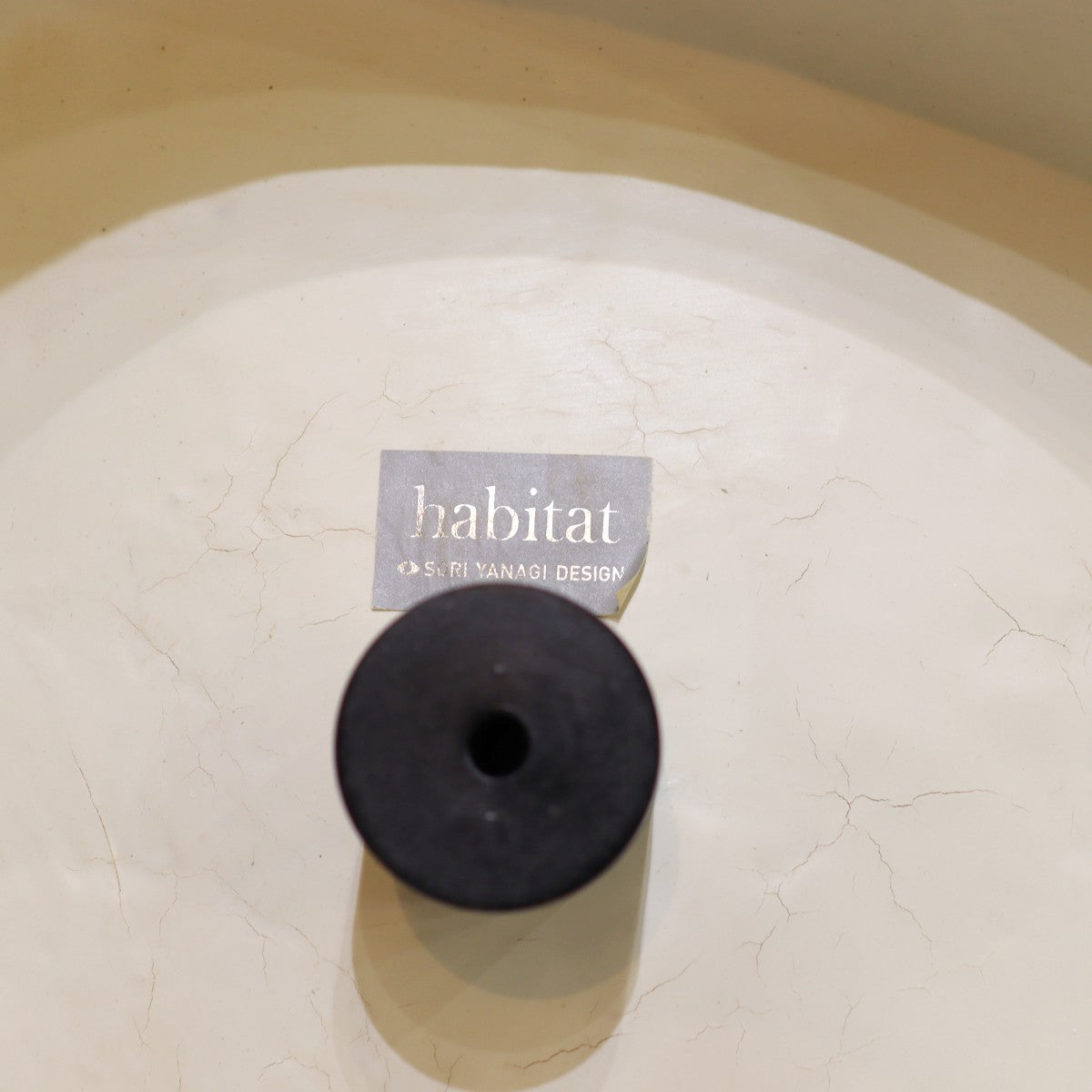 ハビタ / habitat エレファントスツール クリーム 柳宗理 ミッド