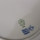 ロイヤルコペンハーゲン / Royal Copenhagen ブルーフラワー プレート 22㎝ 丸皿 中古