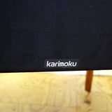 カリモク家具 / karimoku WS11モデル 肘掛け椅子 アームチェア 1人掛け ソファ WS1120BW 【2】 中古