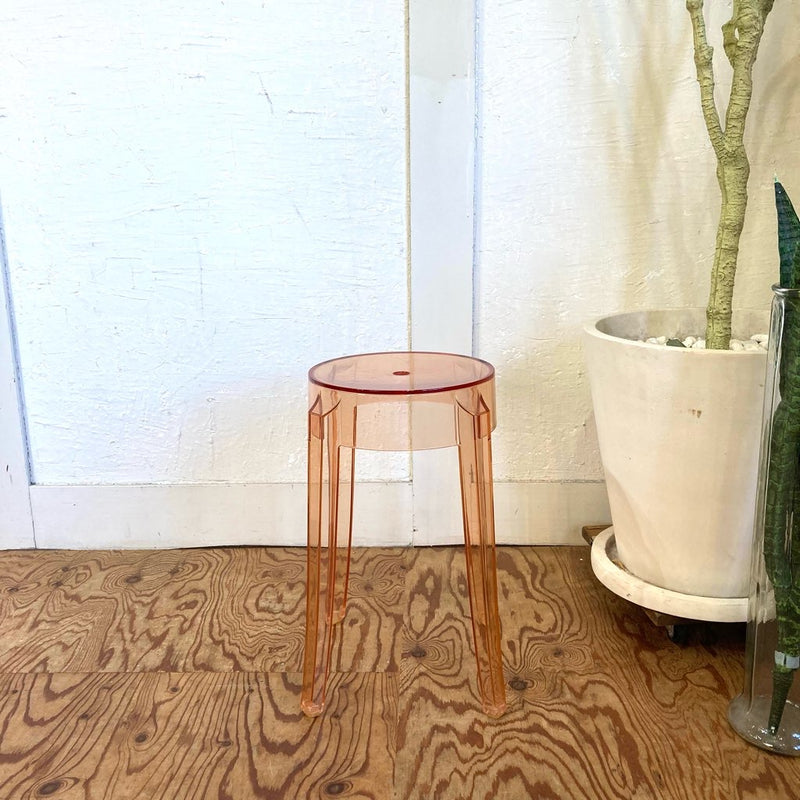 カルテル / Kartell チャールズゴースト ロー スツール チェア フィリップ・スタルク  廃盤色 中古