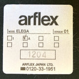 アルフレックス / arflex エレガ / ELEGA ダイニングチェア アームチェア 展示品