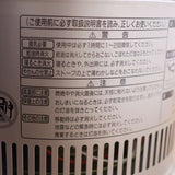 トヨトミ / TOYOTOMI ムーンライターストーブ  ML-21 石油ストーブ シルバー 中古
