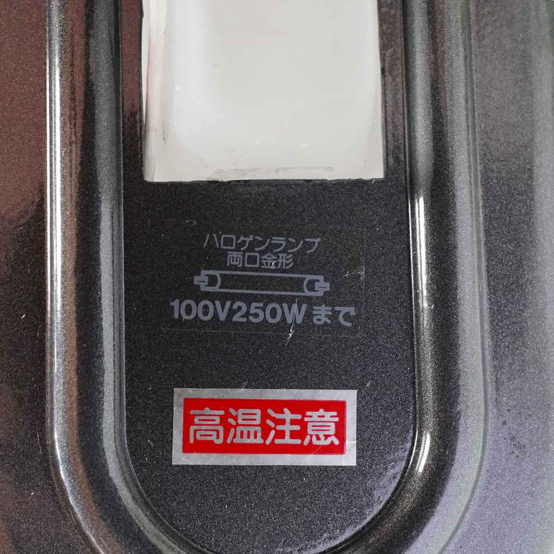 フロス / FLOS アルテルーチェ ジル フロアライト アッパーライト S1431W 中古
