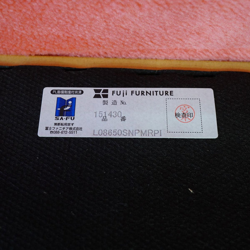冨士ファニチア nagi 3Pソファ  3人掛けソファ FUJI FURNITURE　廃盤品 未使用　　　