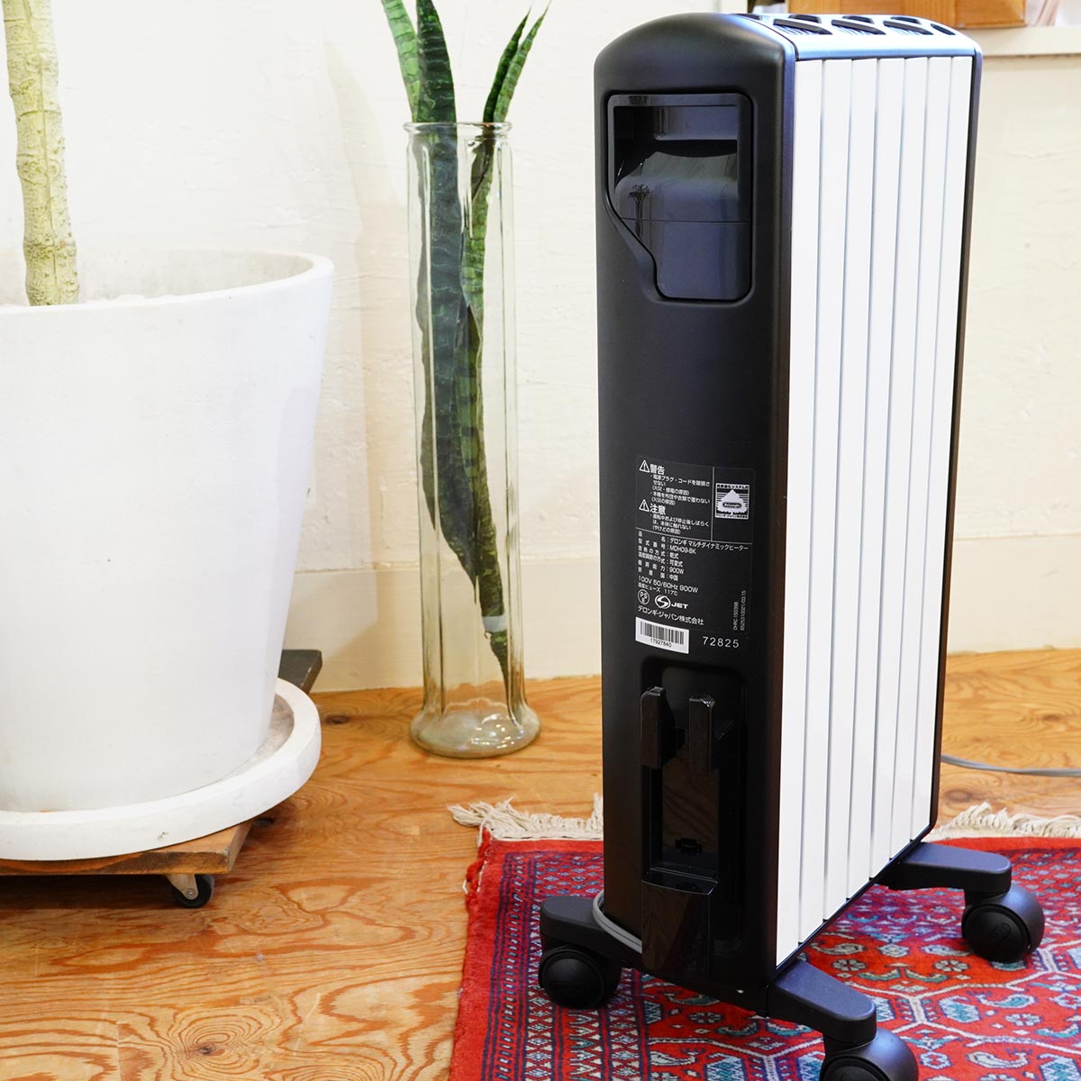 デロンギ / De'Longhi マルチダイナミックヒーター MDH09 2017年製 中古