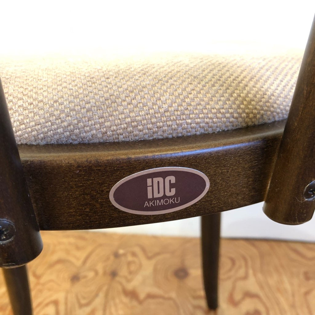秋田木工 曲木チェア ダイニングチェア IDC大塚家具取扱 ブナ材 中古