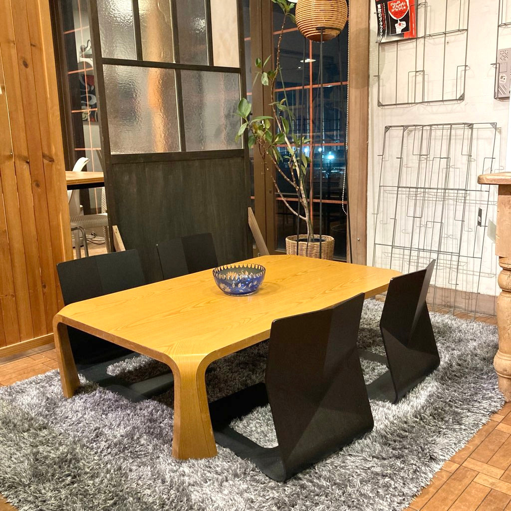 天童木工 欅材 センターテーブル 座卓 ローテーブル コーヒーテーブル