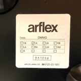 アルフレックス / arflex オムニオ / OMNIO 3人掛けソファ ハイタイプ 右アーム 展示品