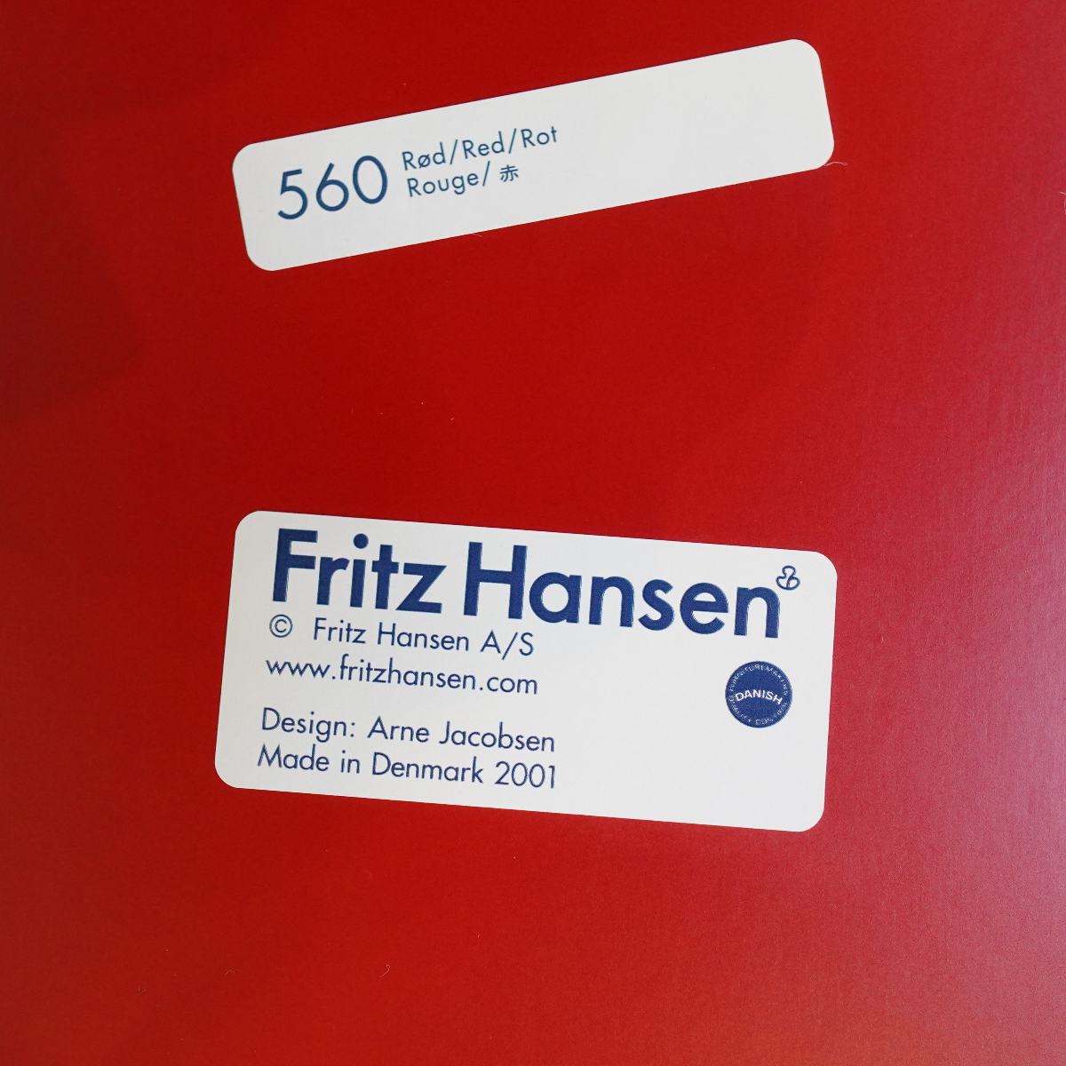 フリッツ・ハンセン / FRITZ HANSEN セブンチェア レッド