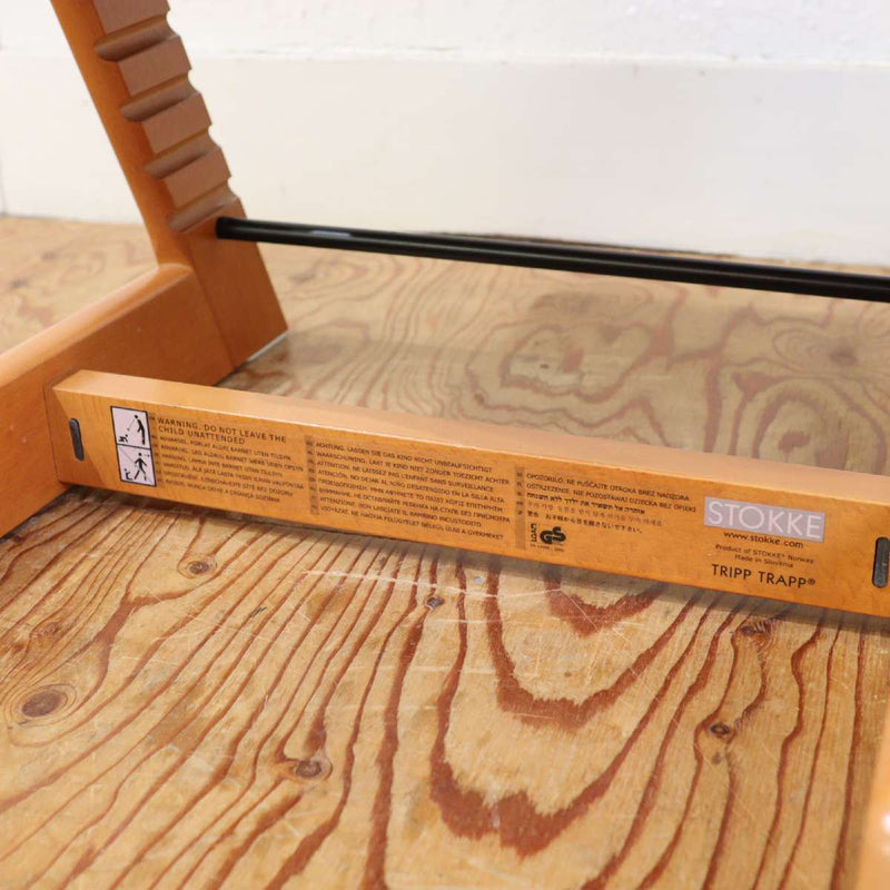 ストッケ / Stokke トリップトラップ / TRIPP TRAPP 子供用椅子 【2】 中古