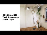 <i>動画</i>オリジナル BTC / ORIGINAL BTC タスクオーバーリーチ フロアライト 中古