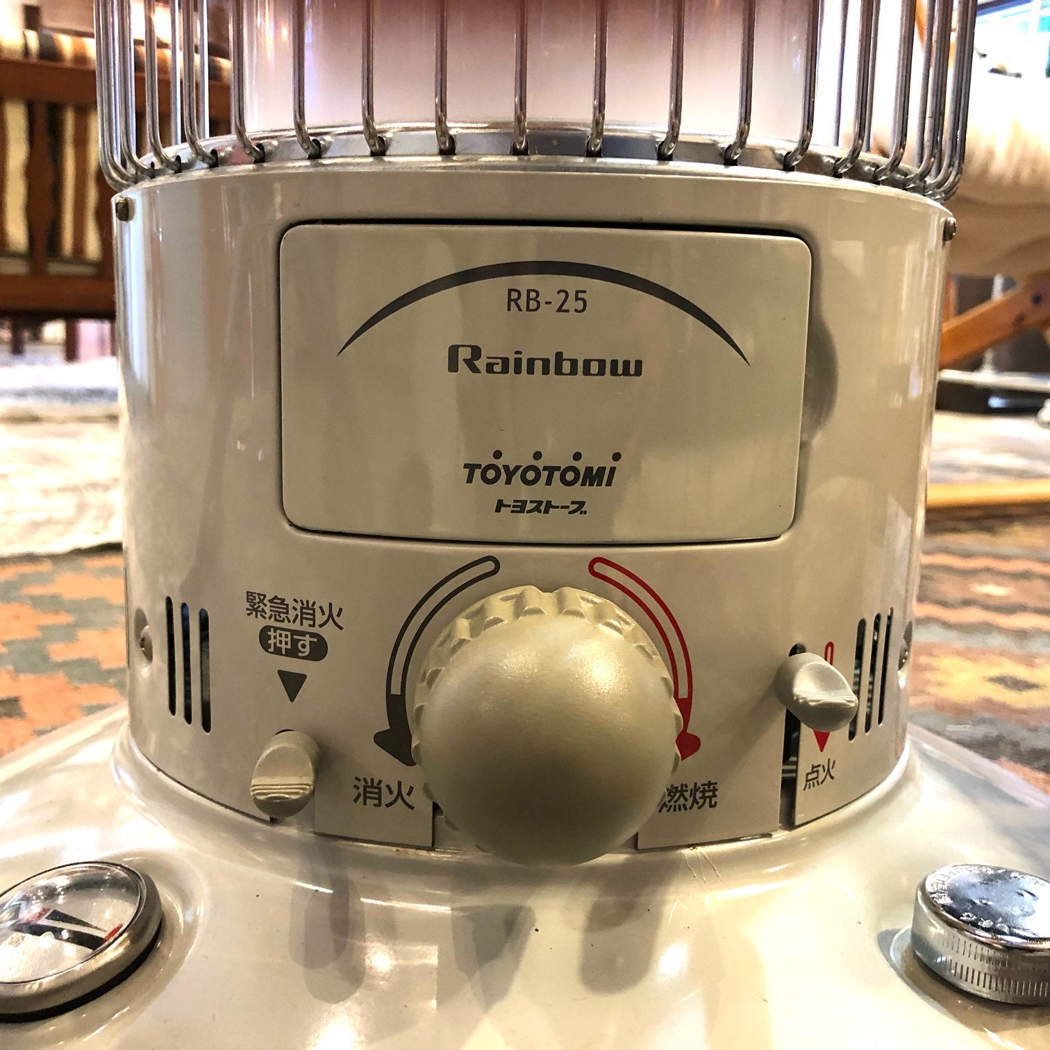 驚きの値段で トヨトミ / 石油ストーブ 中古 レインボーストーブ TOYOTOMI ストーブ