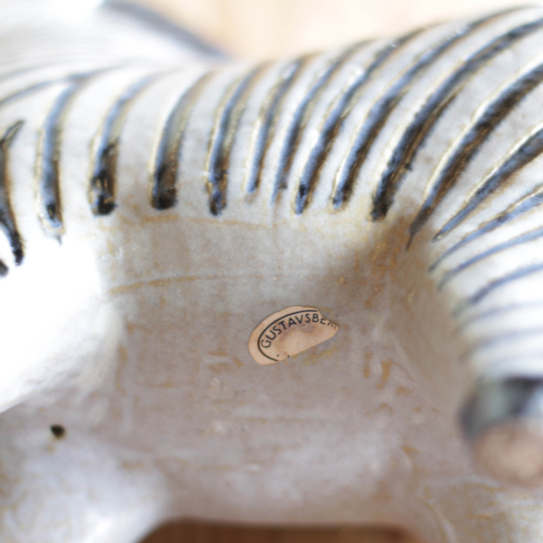グスタフスベリ Stora Zoo Zebra シマウマ リサ・ラーソン オブジェ 陶器 ヴィンテージ